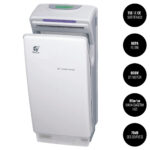 Kule Tipi Jet El Kurutma Makinesi GSQ70A - Xinda Tower Type Jet Hand Dryer @kircaco