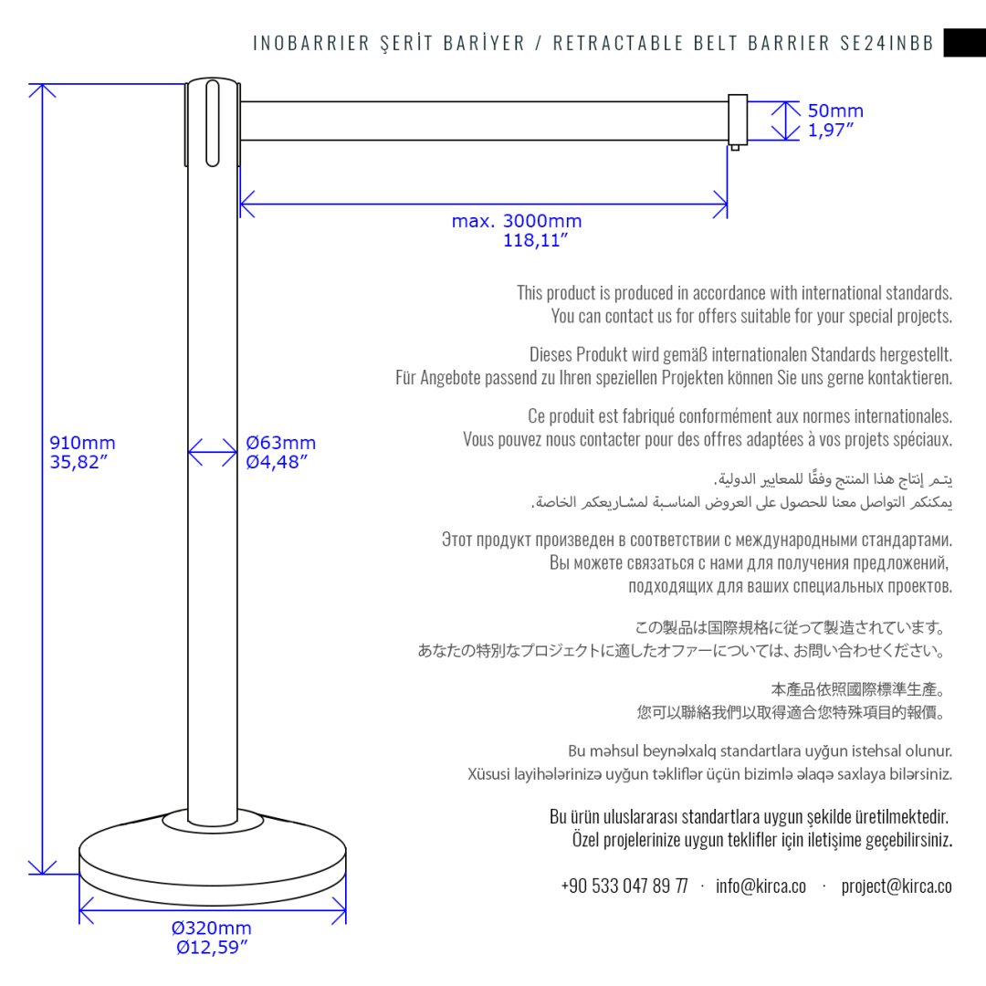 Inobarrier Krom Şerit Bariyer - Teknik SE24INBB01CB Retractable Belt Barrier - Techsheet @KIRCACO