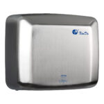 Sensörlü El Kurutma Makinesi GSQ250A - Xinda Bottom Blowing Hand Dryer @kircaco