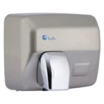 Xinda GSQ250B Döner Başlıklı Sensörlü El Kurutma Makinesi #islakhacim @kircaco