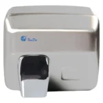 Xinda GSQ250B Döner Başlıklı Sensörlü El Kurutma Makinesi #islakhacim @kircaco