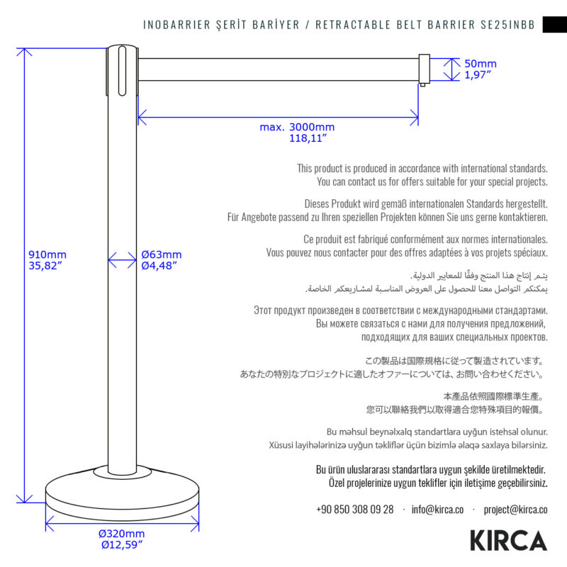 InoBarrier Siyah Şerit Bariyer - Özelleştirilebilir SE25INBBBC01 - Retractable Belt Barrier Customizable @kircaco
