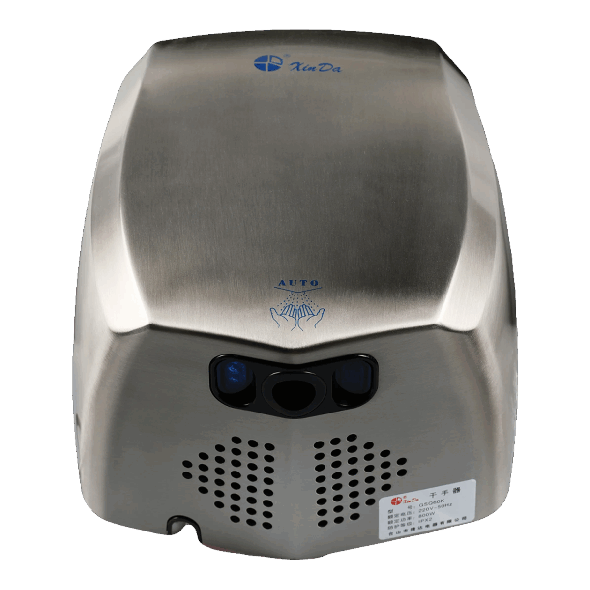 Sensörlü Jet El Kurutma Makinesi GSQ60K - Xinda Jet Hand Dryer @kircaco
