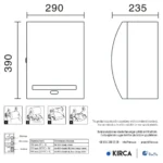 Xinda CZQ20KH Fotoselli Kağıt Havlu Dispenseri #islakhacim @kircaco