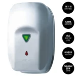 Xinda ZYQ120 Sensörlü Pilli Sıvı Sabun Dispenser #islakhacim @kircaco