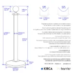InoBarrier BCCH1M Protokol Bariyeri Kordonu 1,5m Krom Kanca S6TEATBCIC1M Protocol Barrier Cordon 1,5m Chrome Hook #guvenlikekipmanlari #protokolbariyeri @kircaco