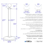InoBarrier BRGH8M Protokol Bariyeri Halatı 1,7m Altın Kanca S6TEATBRIG8M Protocol Barrier Rope 1.7m Gold Hook #guvenlikekipmanlari #protokolbariyeri @kircaco