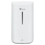Xinda ZYQ110-2 Sensörlü Pilli Sıvı Sabun Dispenser W6TEPCLDXA6P Automatic Liquid Soap Dispenser #islakhacim @kircaco